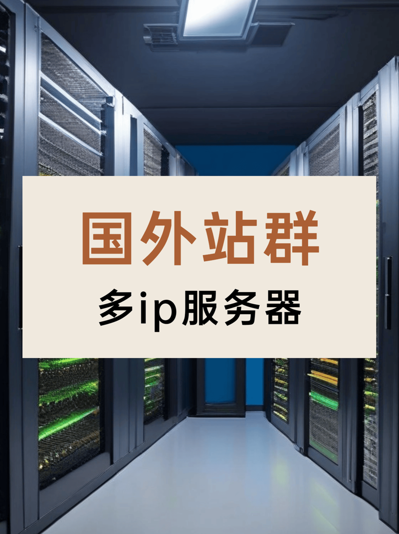 AI全自动养站程序：网站优化的新时代